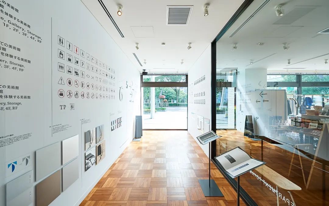 极简禅式设计,日本极简主义风格设计