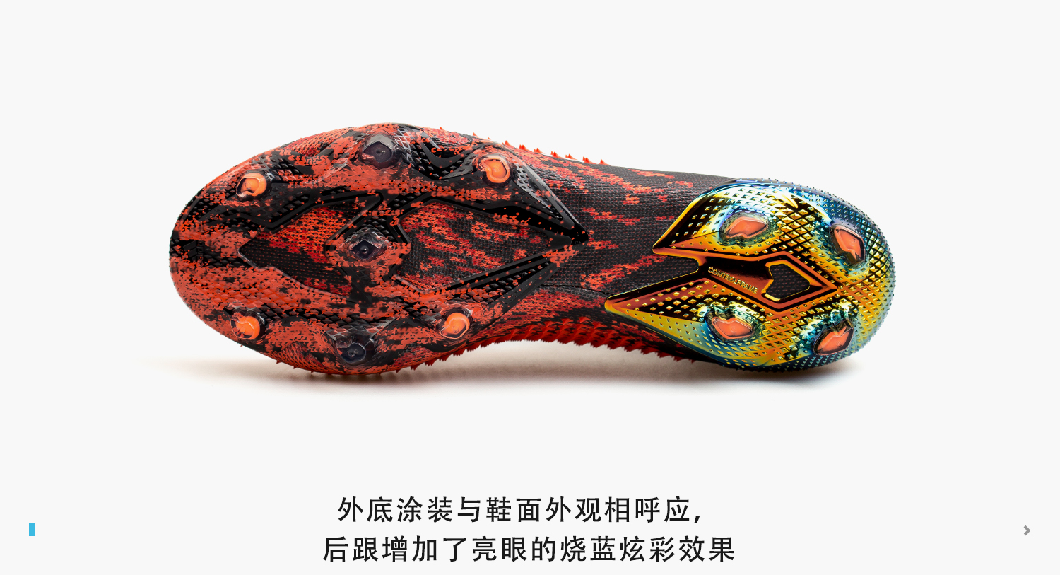 阿迪达斯足球鞋predatortf评测,新品赏析阿迪达斯predator20