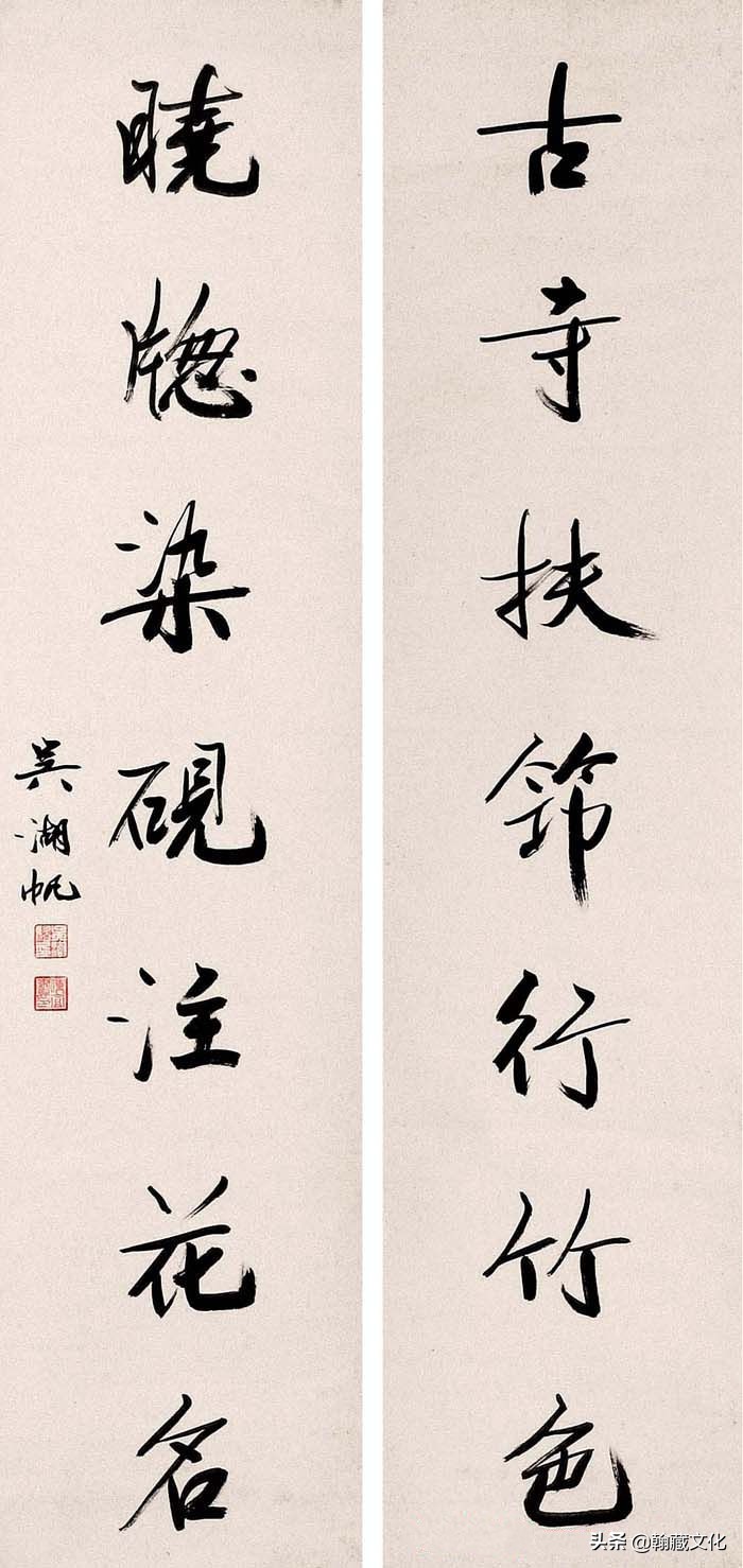 吴湖帆书法多少钱一平尺,吴湖帆扇面书法欣赏