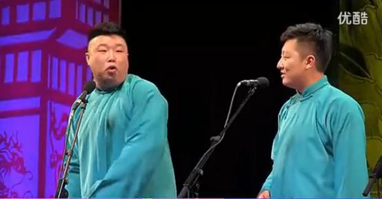 德云社武坠子表演,德云社武坠子完整版