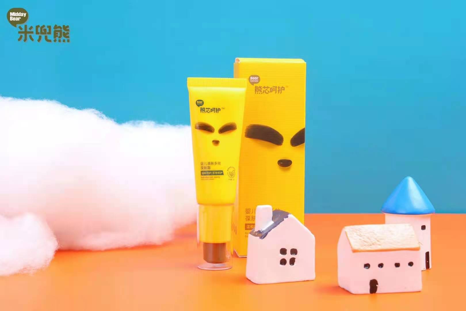婴儿葆肤霜,米兜熊婴儿店