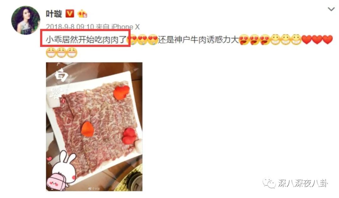 她们是精致的利己主义者吗？