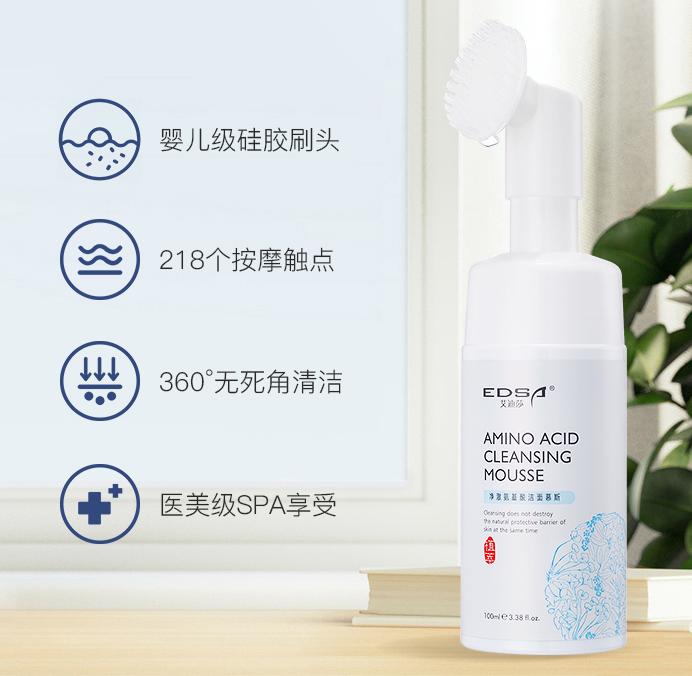 屈臣氏必囤好物,屈臣氏良心好货