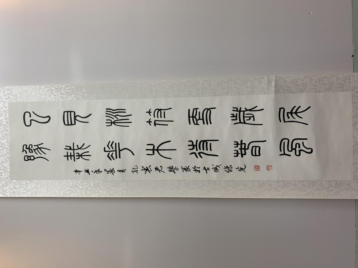 保定职业技术学院艺术学院,保定职业技术学院艺术系课程