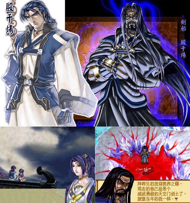 盘点游戏中令人猝不及防的神转折,经典游戏中让人猝不及防的逆转