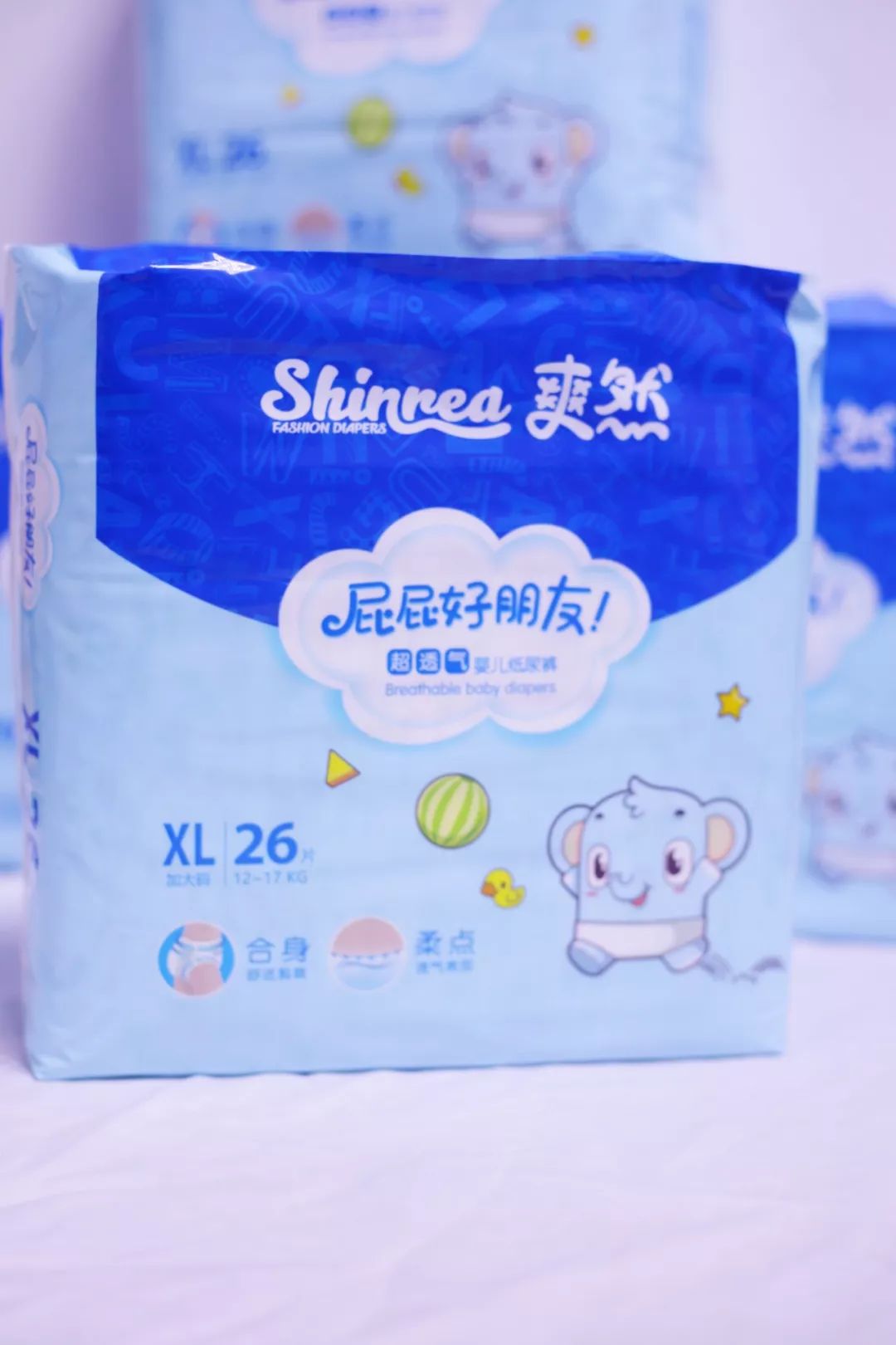 好用的纸尿裤拉拉裤推荐,爽然小熊纸尿裤拉拉裤婴儿专用