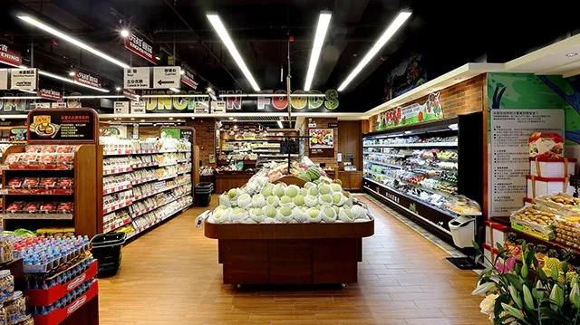 元初食品超市主要经营范围,元初食品超市怎么样