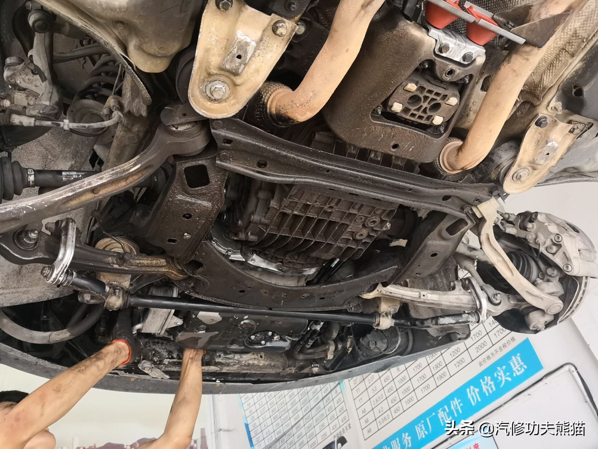 08款奥迪a6l奥运纪念版2.0t是c几,08奥运版奥迪a6