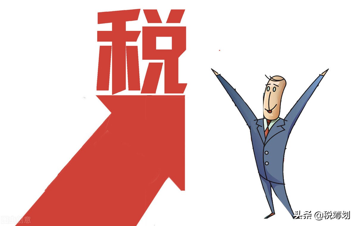 软件开发技术服务费免税,核定征收企业所得税能享受优惠吗