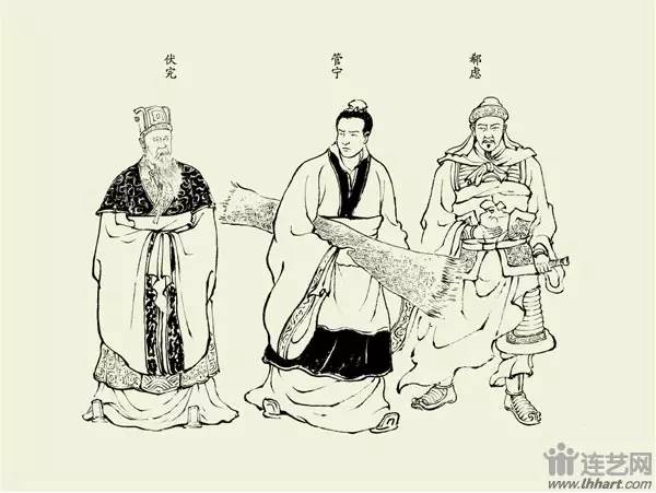 九轩征南擒方腊连环画之三,三国故事图文