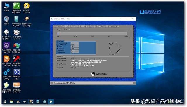 笔记本电脑u盘重装xp系统步骤图解,u盘重装系统win10教程台式电脑