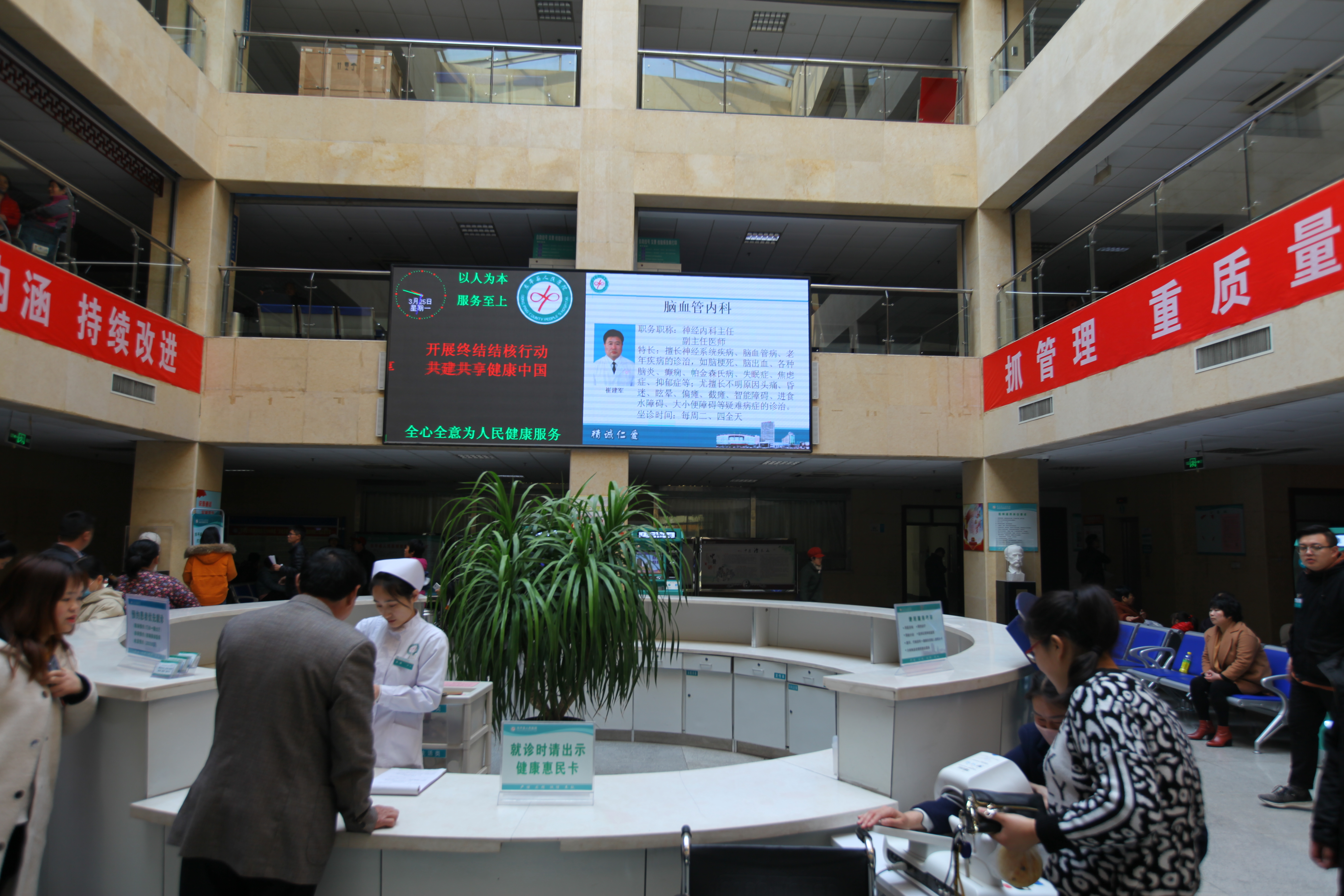 世界防治肺结核病日宣传活动简报,2022世界防治结核病日宣传活动