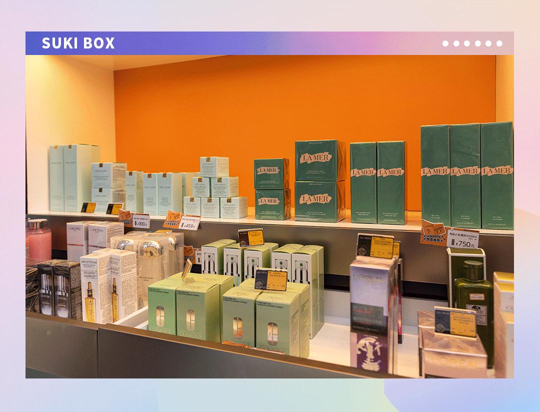 全能艺人符龙飞闪现BOOM!FRESH!与40+百万级红人定义美妆新空间