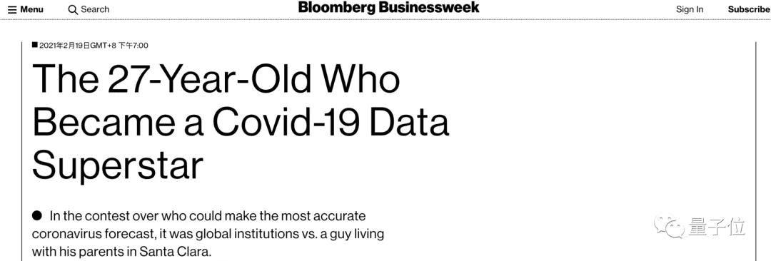 27岁华裔小伙一战成名！打造最准新冠预测模型，干翻专业机构