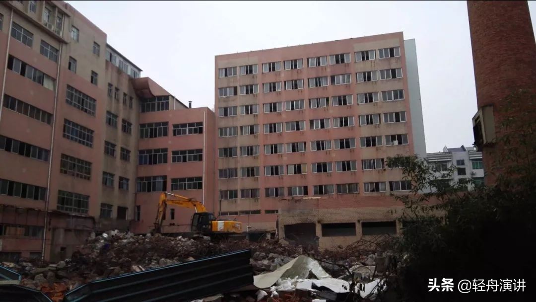 都市复兴真实案例：改造武汉爱帝工业园|赵攀第034位轻舟讲者