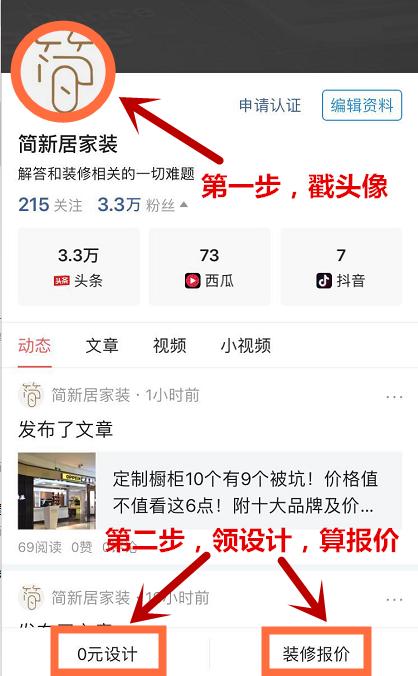 房子装修设计暗黑高级实例,房屋光线暗的装修设计方案