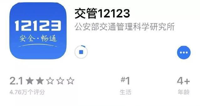 停车挡住门口不留电话的车怎么办,车被别人挡住了对方不挪车怎么办