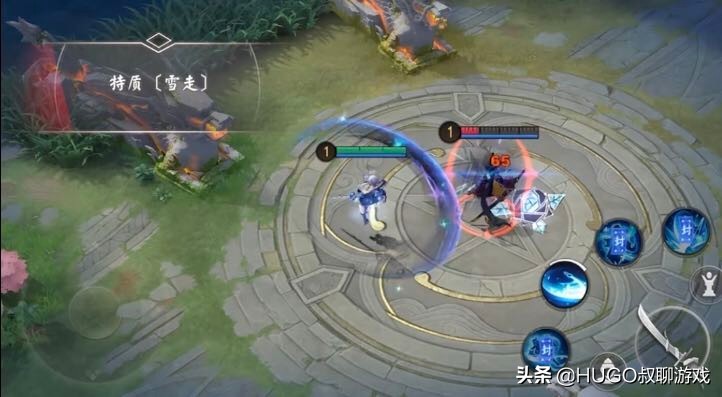 决战平安京雪童子异星玫瑰,决战平安京特殊符号