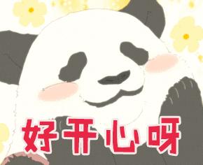 李现现实中有女朋友吗,怎么成为王一博女朋友