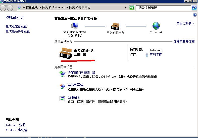 办公室本地打印机怎么共享,办公室怎么连接共享打印机