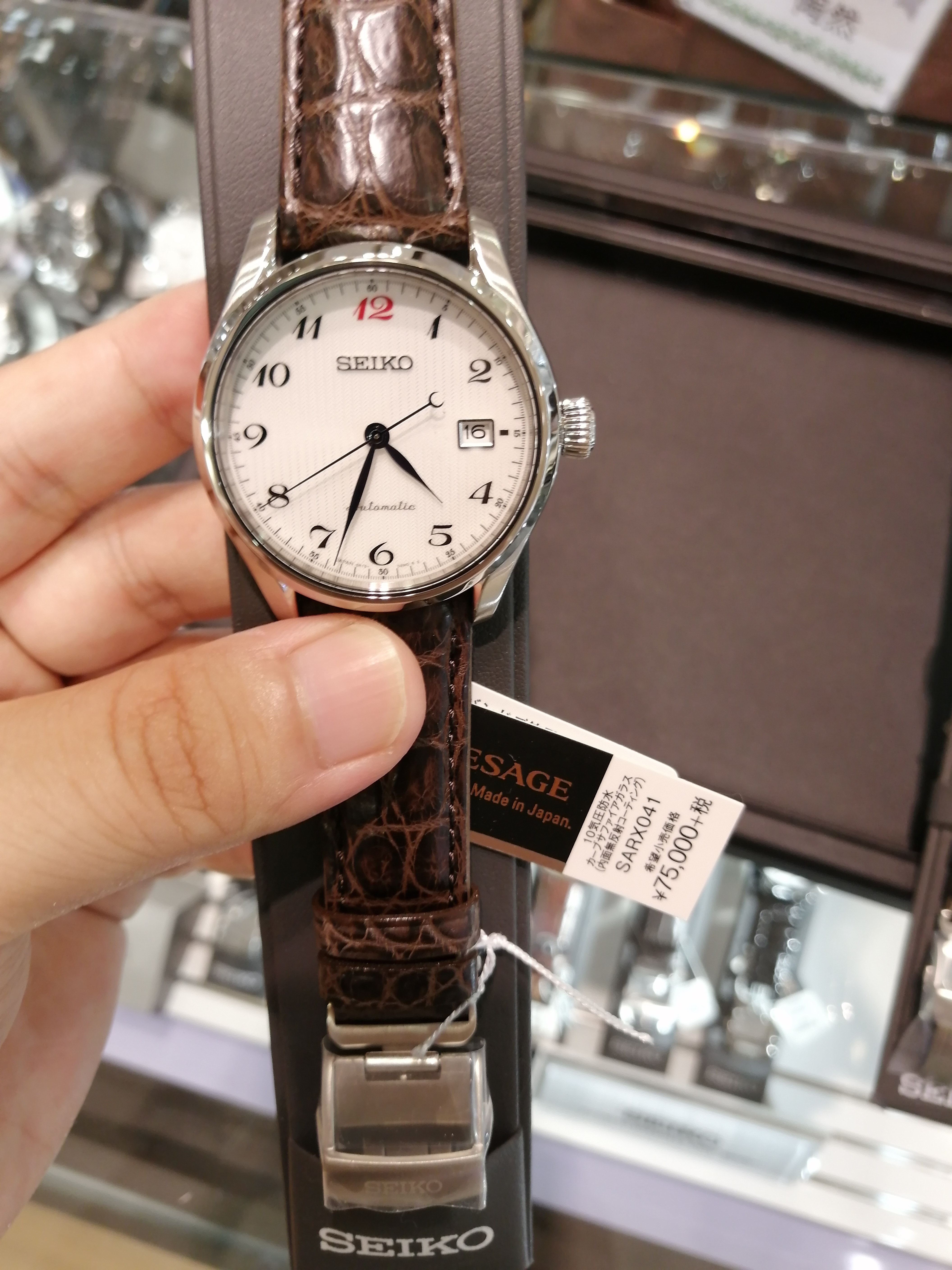 精工红十二质量怎么样,日本精工表二手能卖多少钱