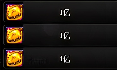 dnf搬砖金币卖给谁,dnf金币怎么挣钱