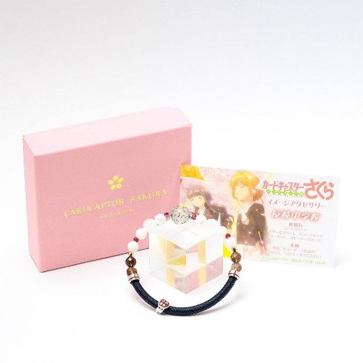 魔卡少女樱卡片价位,魔卡少女樱联名手镯