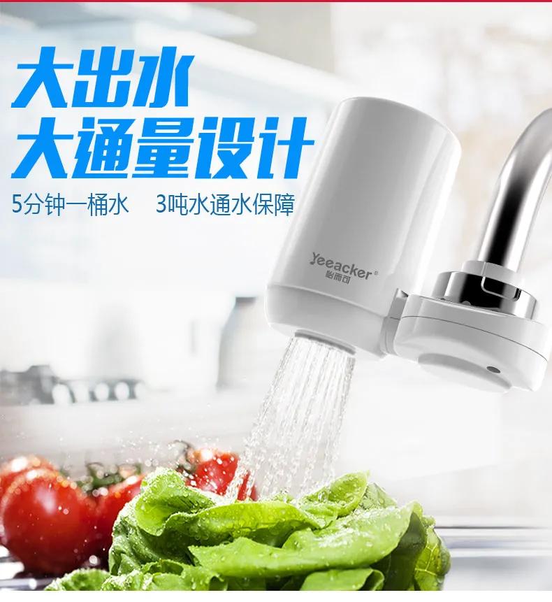 十大公认最好用的净水器,2022年口碑最好的净水器排名