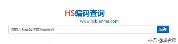 外贸人必备的十个网站,外贸人必备最常用的15个查询网址