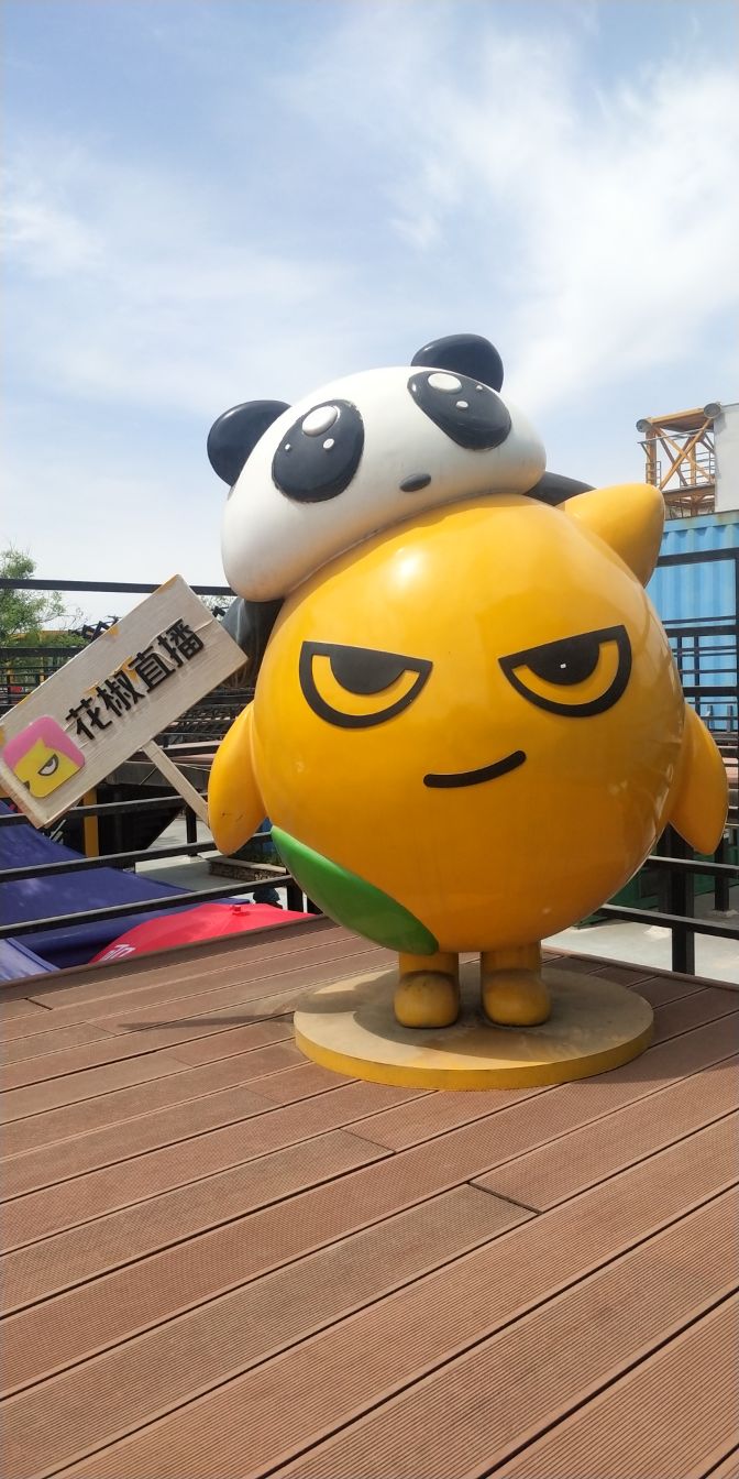 金海湖游记心得,贵州省毕节市的金海湖新区游记