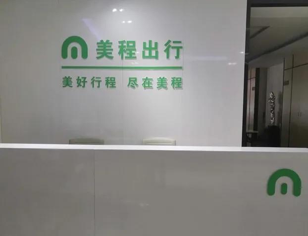 现在做滴滴代驾还能赚到钱吗,现在做代驾兼职可行吗