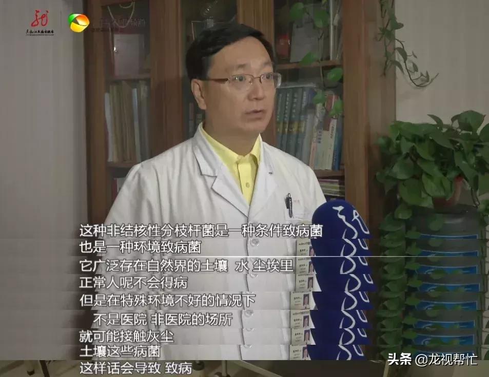 一女子减肥结果减出病了,中医埋线减肥出事