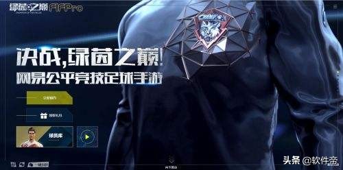 2020年最火的热门手游游戏,现在最火的手游策略游戏