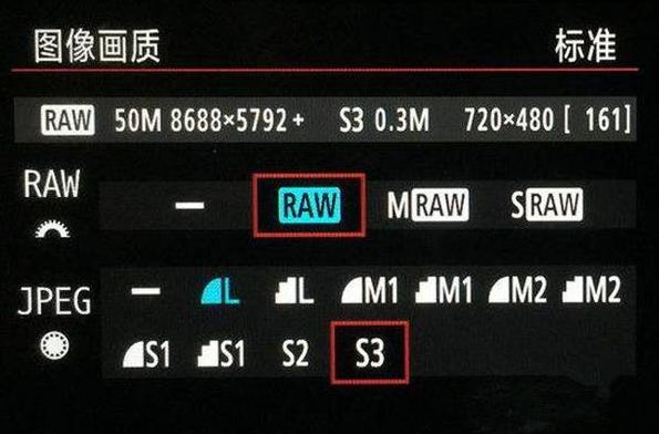 刚拿到相机这13个设置要记好,十大毁掉你的相机设置
