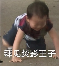 剑网三厉重劫,剑网3新唐门攻略图