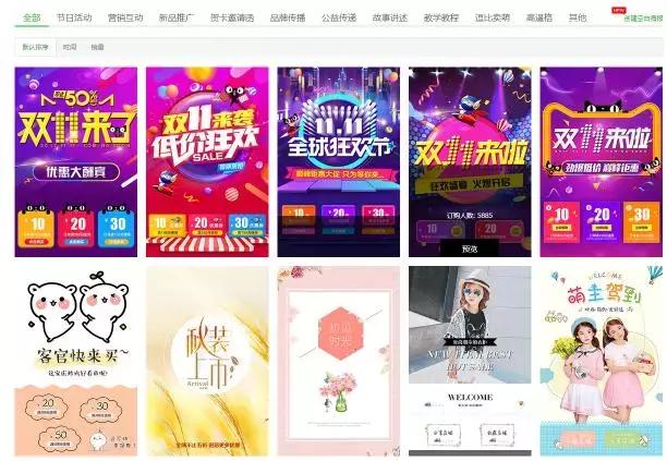 店铺快速裂变的方法,一个店铺如何裂变