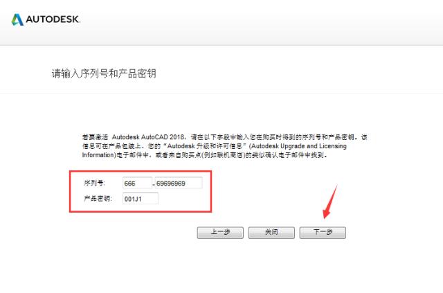 t20天正电气v6.0对应哪个cad版本,cad2019可以用天正t20v5.0打开吗
