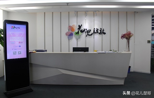 实体店店铺的小程序怎么做,实体店如何利用小程序获客