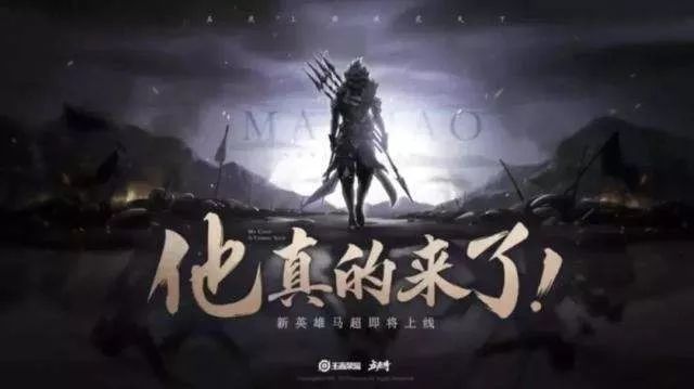 “企弈大会”64进32强强对决，知名主播竟惨遭淘汰