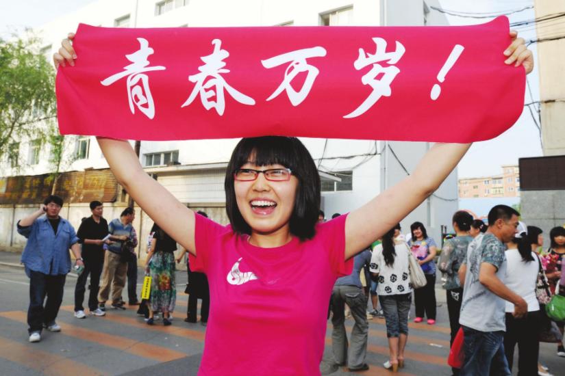 高考结束后表白瞬间,高考结束可以表白吗