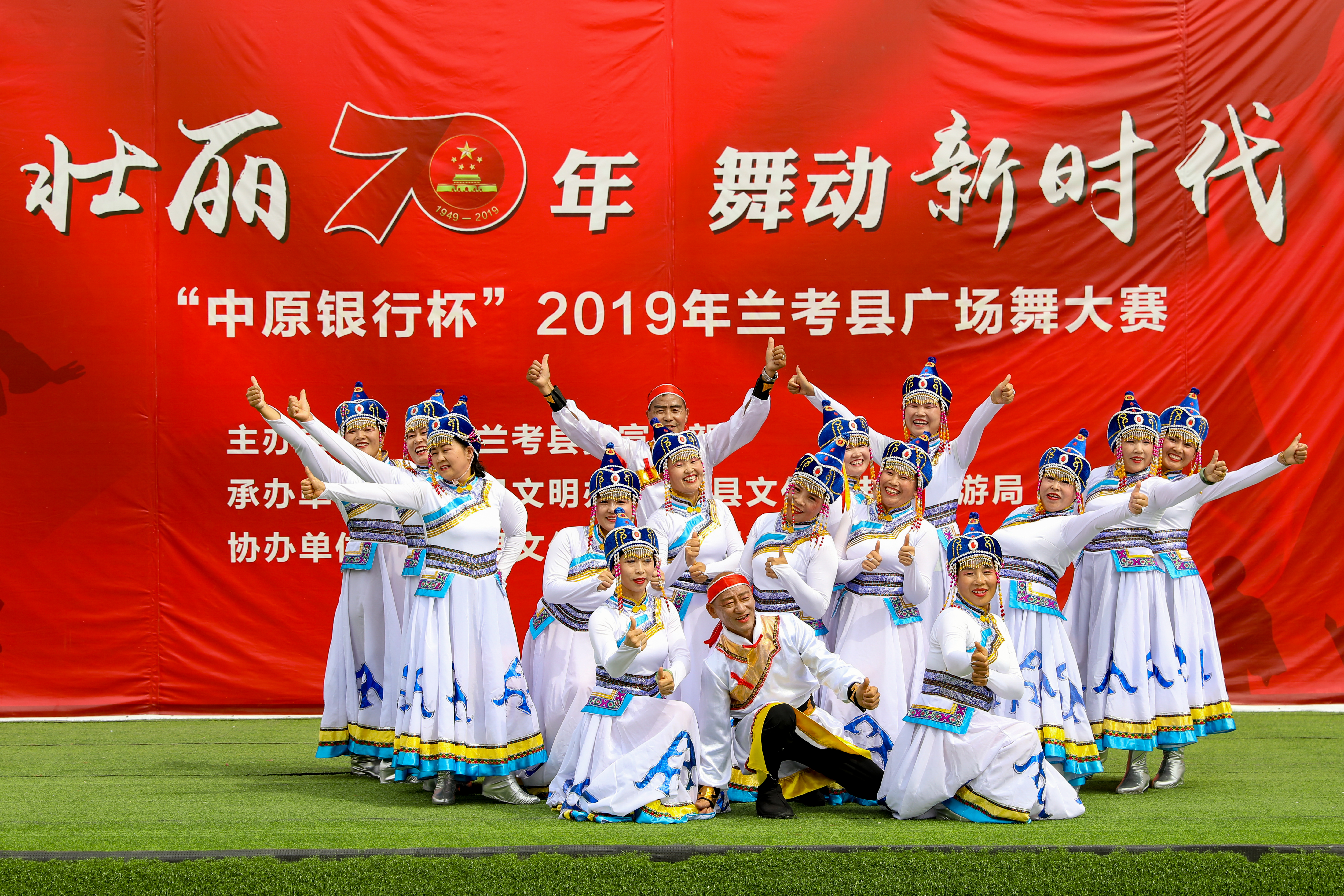 兰考新貌摄影集,兰考摄影团队