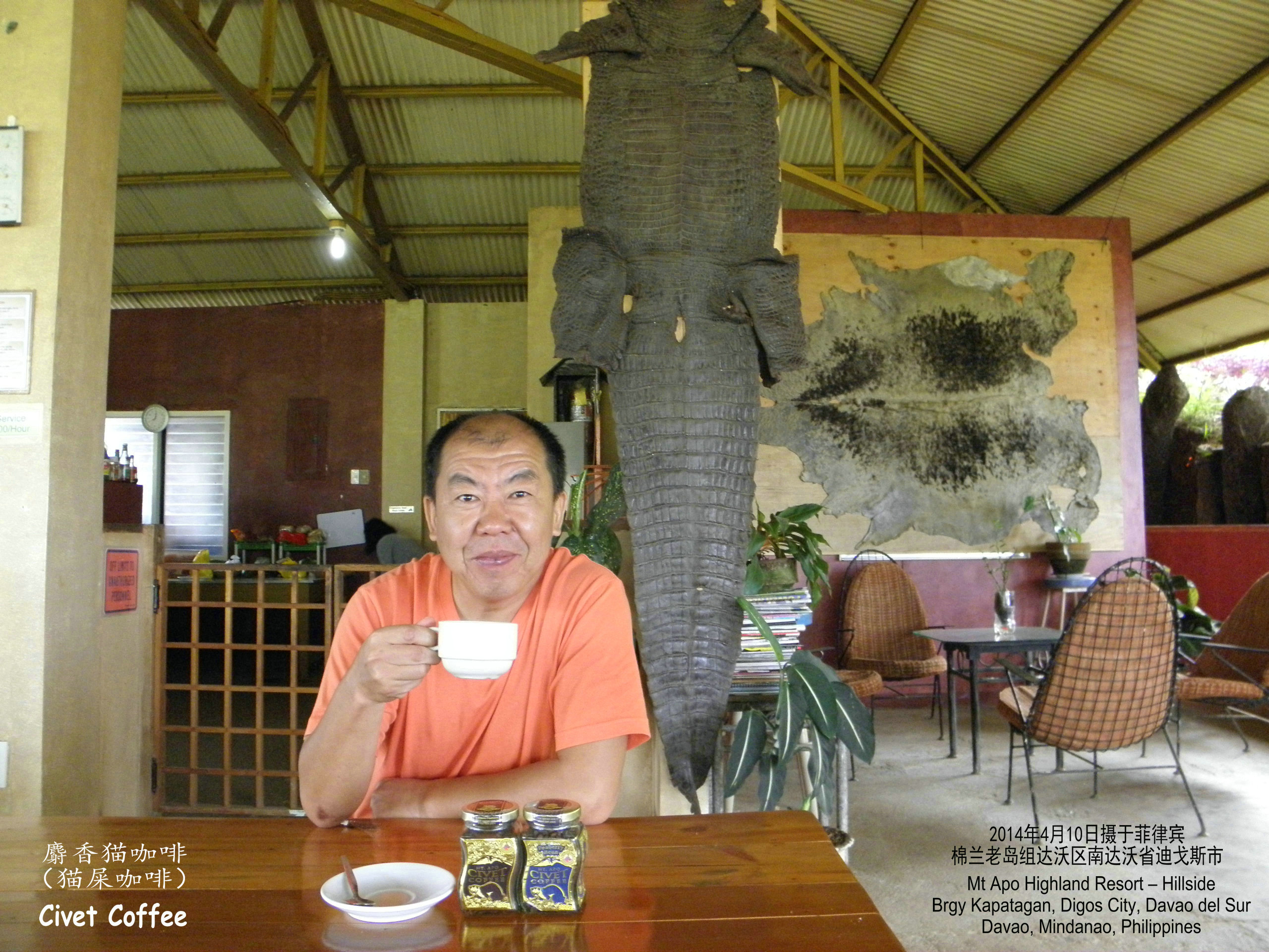 菲律宾十大必买品,菲律宾特产购物必买清单