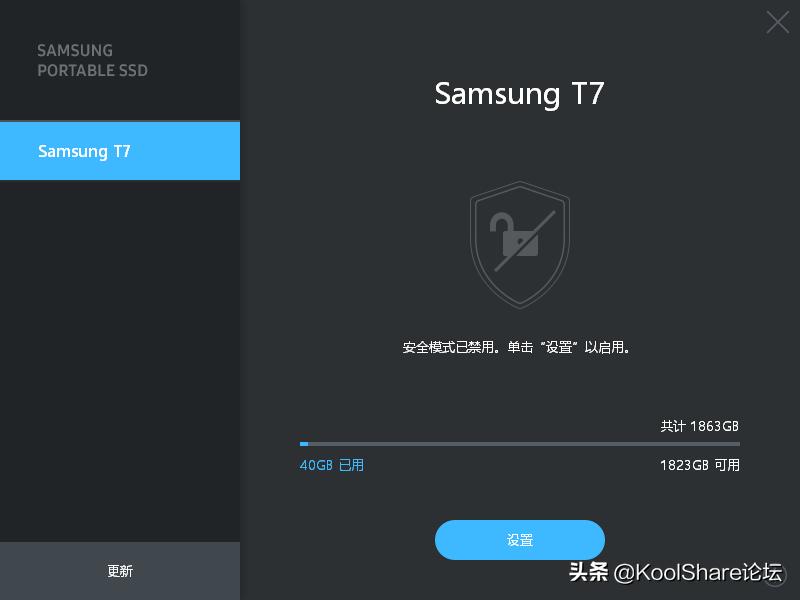 三星ssdportable安卓7.0可以用吗,三星移动固态硬盘t7shield评测