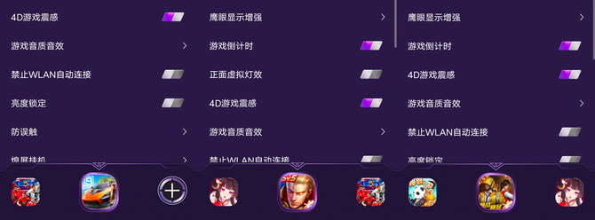 iqoo跑分高的手机,跑分iqooz3