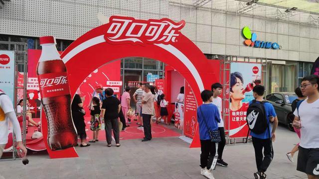 国潮文化节智慧岛,国潮文化节世界之窗