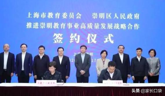 世外托管的新校有哪些,五大名校托管的学校值得选择吗