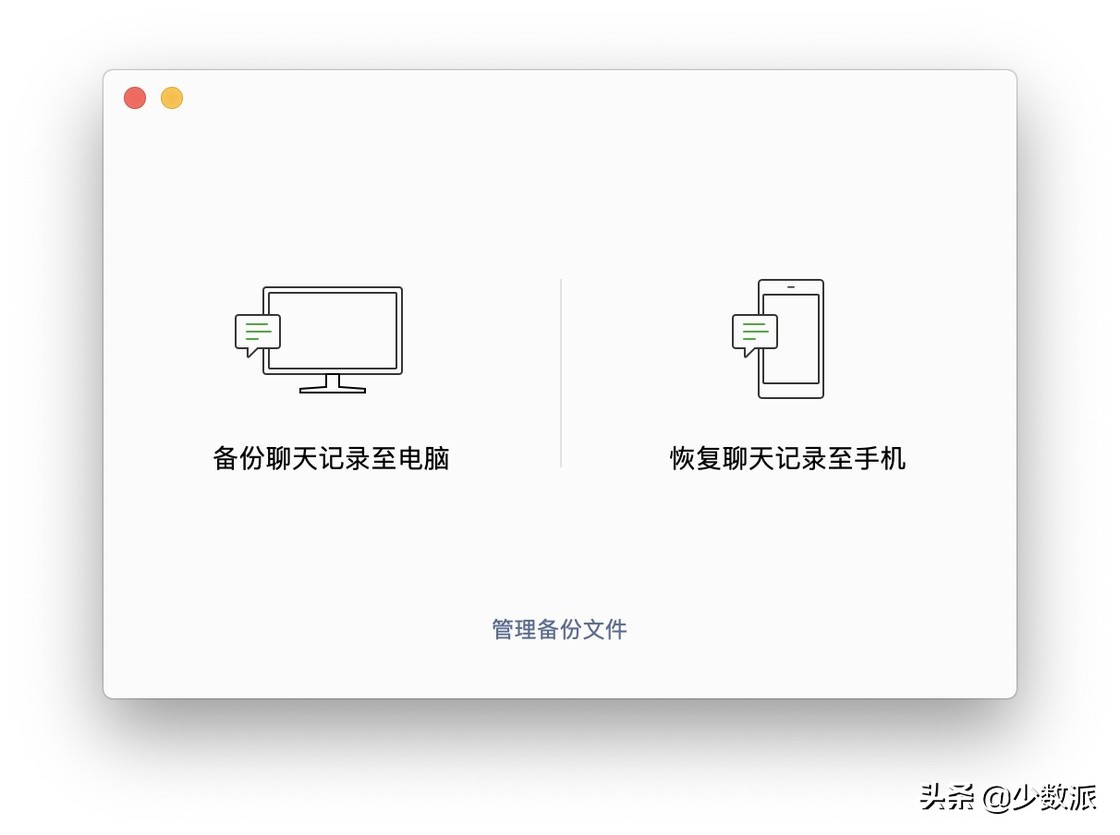ios13现在更新安全吗,ios13到现在更新了多少次