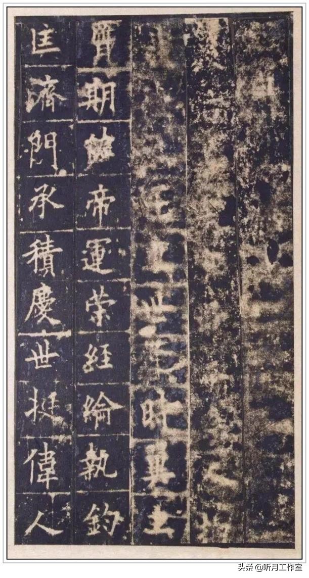 唐朝书法家柳公权真迹,唐朝书法家欧阳询的代表作