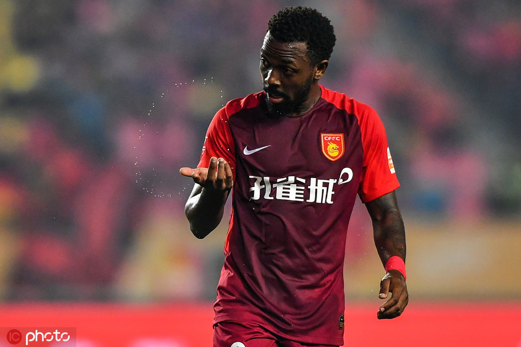 亚冠赛程恒大对鲁能日期,恒大亚冠具体赛程公布