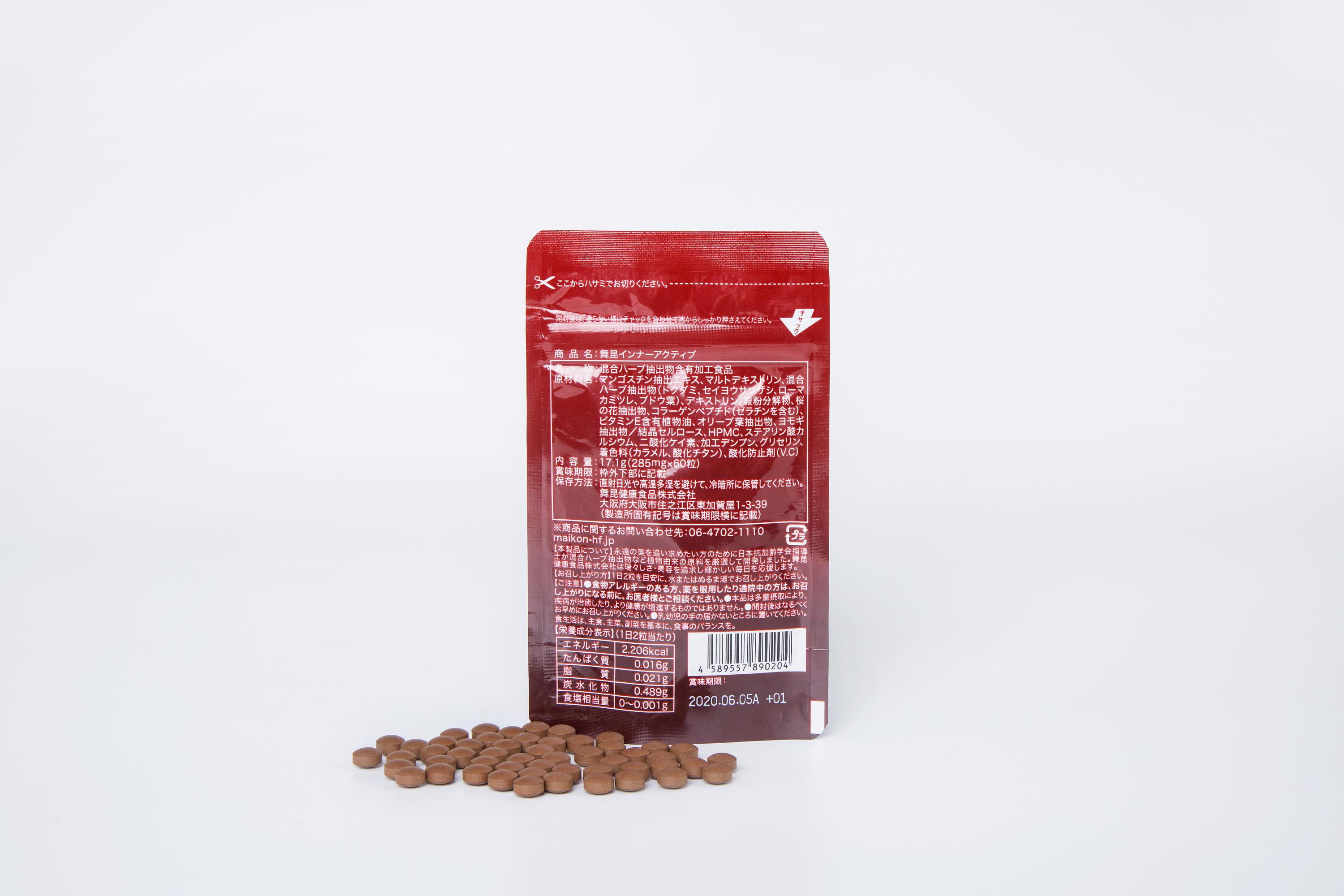 抗糖丸靠谱吗,抗糖丸骗局揭秘视频